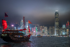 Hong Kong Skyline Night VI