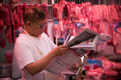 Butchers of Hong Kong XI
