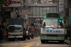 Hong Kong Streets V