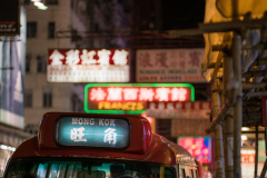 Hong Kong Neon Lights V