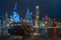 Hong Kong Skyline Night VII