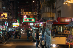 Hong Kong Streets Night IV