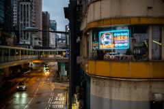 Hong Kong Neon Lights I