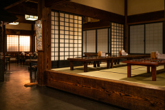 Historical Japan Indoor VIII
