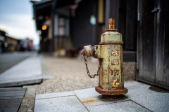 Hydrant