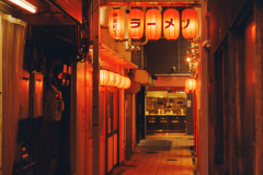 Osaka V