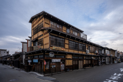 Historical Japan II