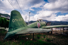 Mitsubishi Zero
