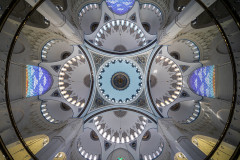 Çamlıca
