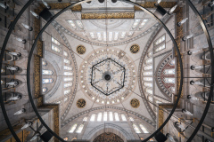Nuruosmaniye