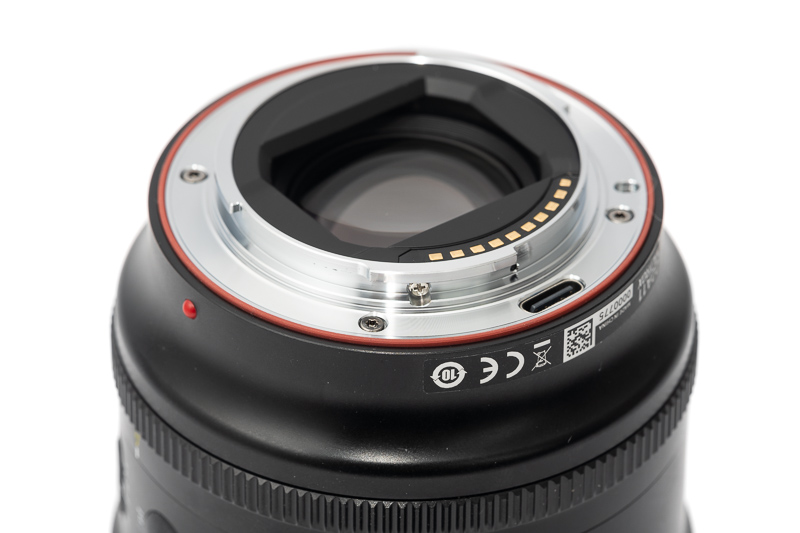 Review: Viltrox FE 16mm 1.8 AF 