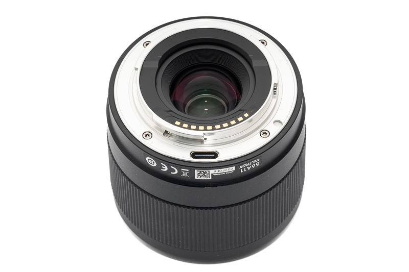 viltrox 20mm 2.8 af fe contrast resolution sharpness review sony 42mp 61mp a7rv a7riv a7rii a7iii coma vignetting