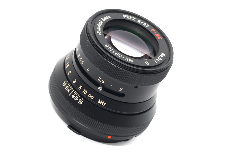 ms-optics ms-optical petz petzval f/2.0 2.0 57mm fast leica m10 24mp 42mp review sharpness bokeh vignetting comparison compact tiny