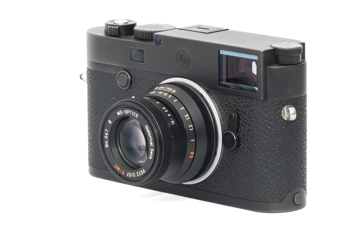MS-Optics_57mm_2.