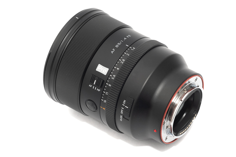 viltrox 85mm 1.4 lab fe pro af bokeh master gm sony 42mp 61mp a7rii a7riv a7riii a1 a9iii a7rv review resolution sharpness contrast bokeh vignetting coma astrophotography z6 z7 z8 z9