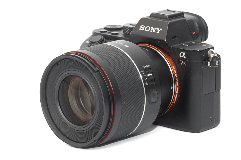 samyang 50mm 1.4 ii mkii mk2 2 mk fe af bokeh master gm sony 42mp 61mp a7rii a7riv a7riii a1 a9iii a7rv review resolution sharpness contrast bokeh vignetting coma astrophotography z6 z7 z8 z9