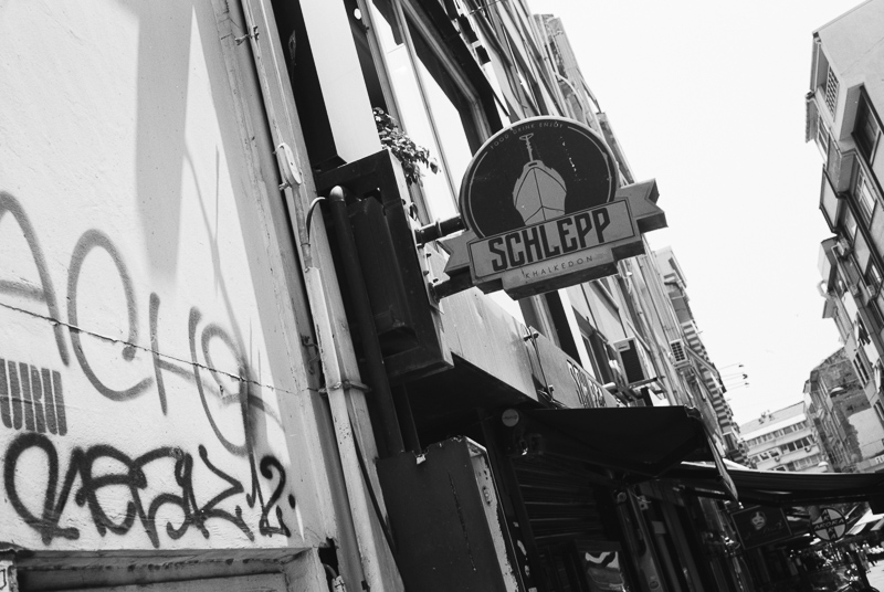 fuji fujifilm neopan acros 100 2 II expired black white bw sw schwarz weiss weiß nikon 35ti