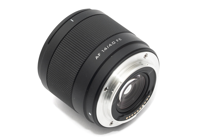 viltrox af 14mm 4.0 fe air small review sharpness contrast bokeh coma vignetting 42mp 63mp sony a7 a7rii a7iii a7riv a7rv a7iv a1 a9 a9ii