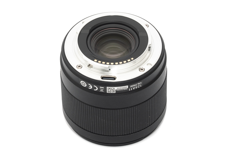 viltrox af 14mm 4.0 fe air small review sharpness contrast bokeh coma vignetting 42mp 63mp sony a7 a7rii a7iii a7riv a7rv a7iv a1 a9 a9ii