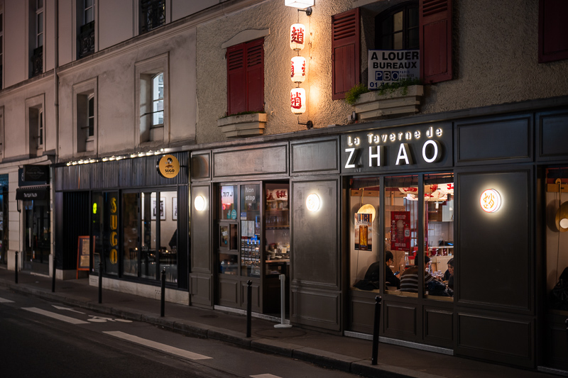 sony fe 50mm 1.4 gm gmaster g fullframe fastest lens contrast resolution 33mp 42mp 61mp sharpness vignetting a7riv a7rv a7v a9ii a1 bokeh portrait